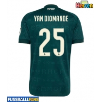 Real Madrid Yan Diomande #25 Auswärtstrikot 2026-27 Kurzarm